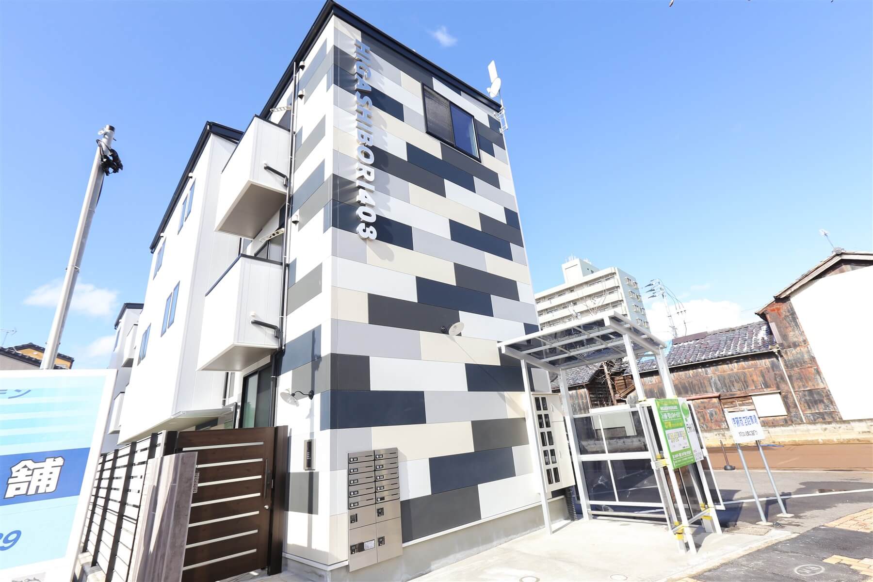 HIGASHIBORI403の外観